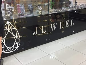 Juweel - Дизайнерский центр Mandarin